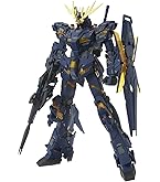 Amazon | BANDAI MG 1/100 RX-0[N] ユニコーンガンダム2号機